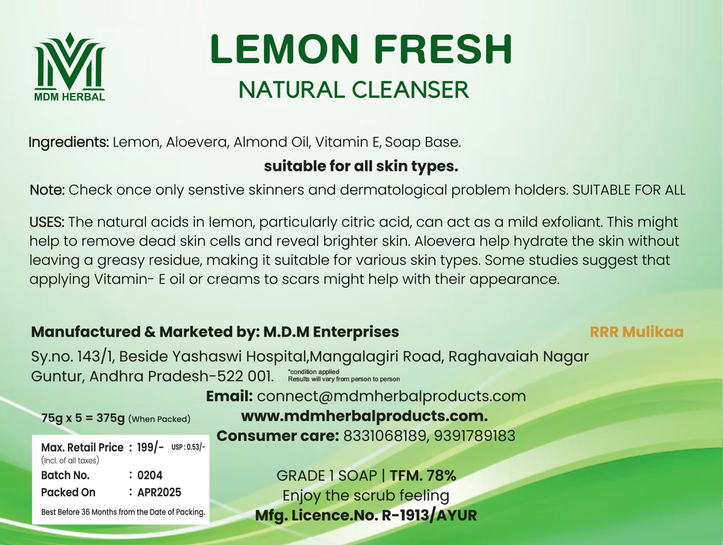 Lemon herbal soap | Pack of 5 | Buy 4 get 1 free