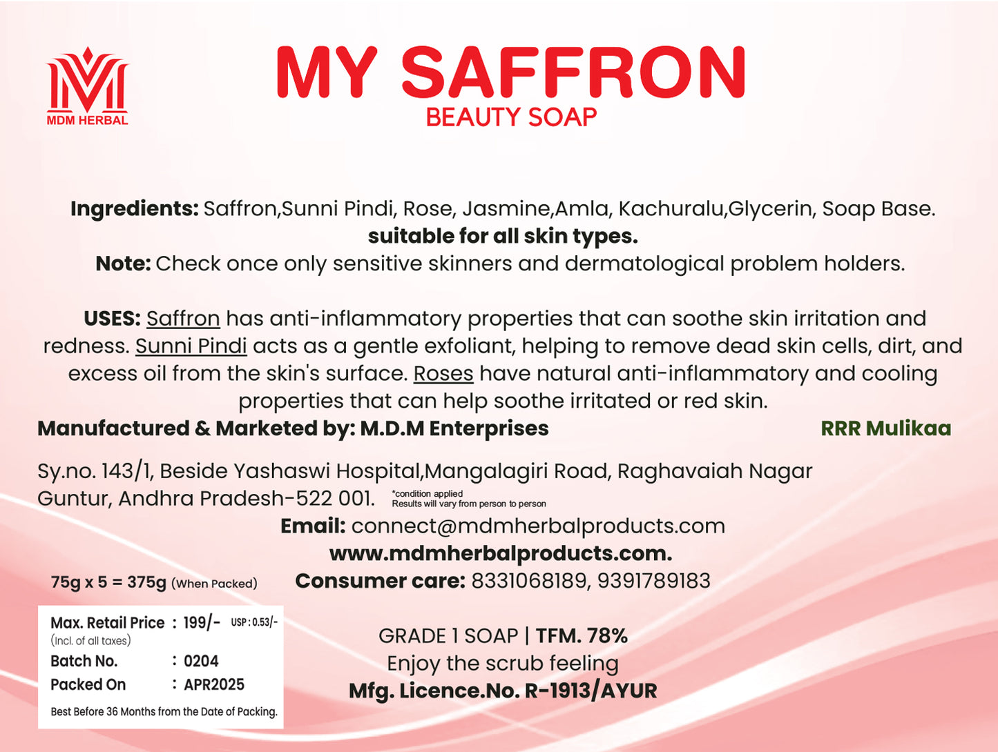My saffron Herbal Soap | pack of 5 | Buy 4 Get 1