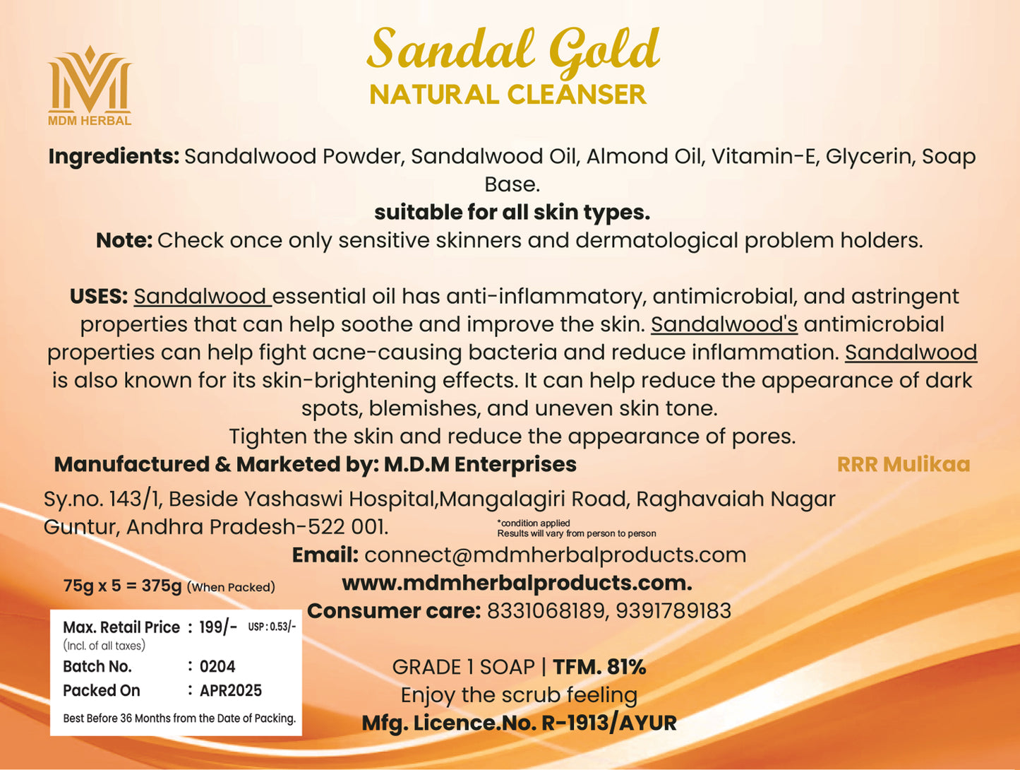 My sandal gold herbal soap | pack of 5 | Buy 4 Get 1 free