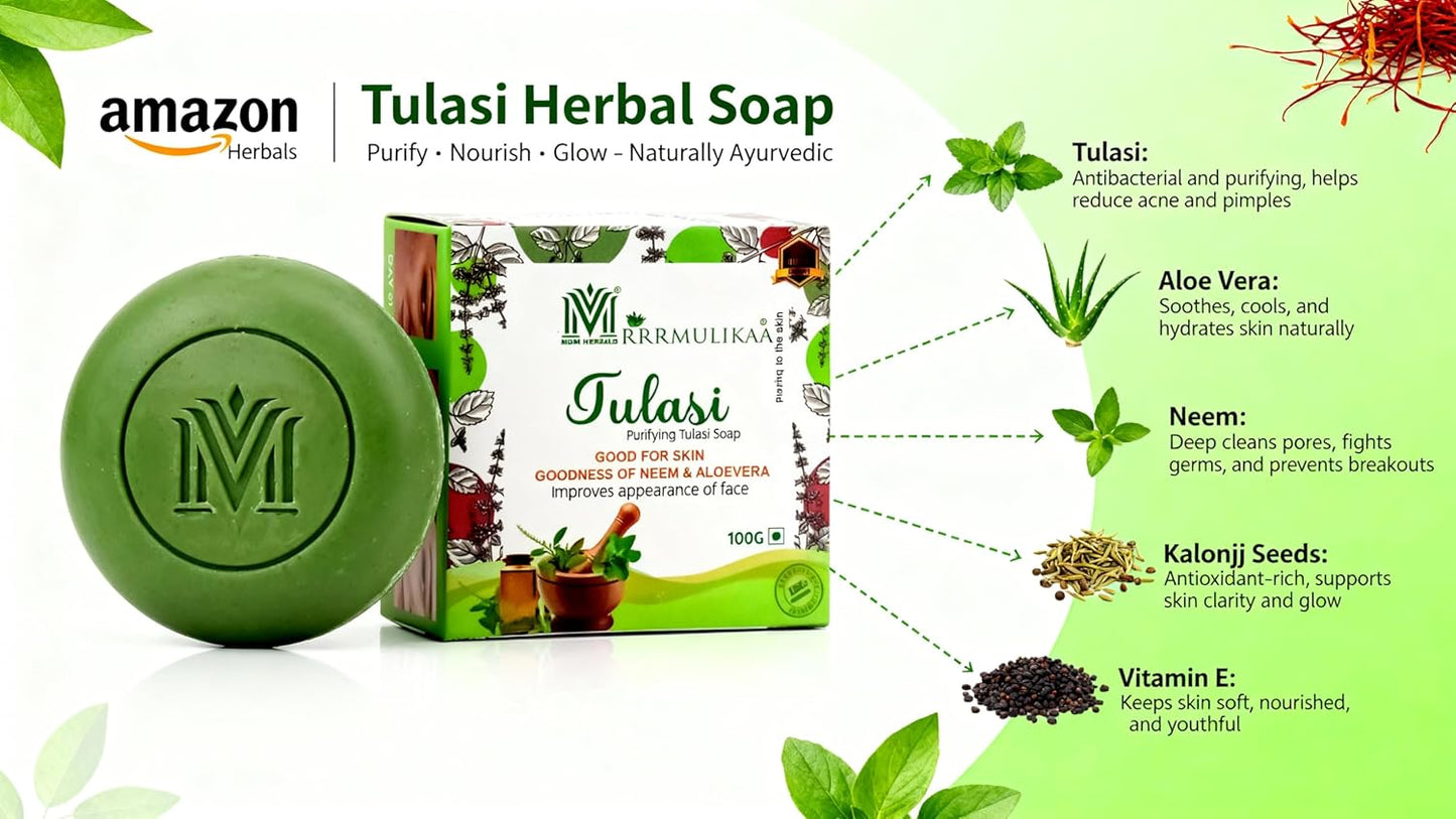 MDM Herbal Tulasi Antiseptic Soap – 75g x 5 (Buy 4 Get 1 Free) | Natural Antibacterial Soap with Neem, Basil & Glycerin