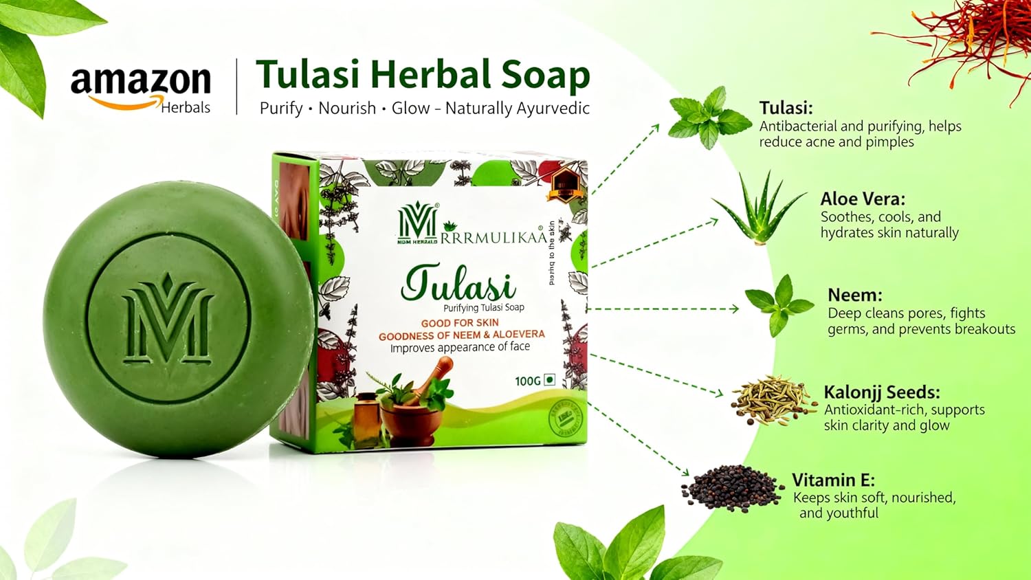 MDM Herbal Tulasi Antiseptic Soap – 75g x 5 (Buy 4 Get 1 Free) | Natural Antibacterial Soap with Neem, Basil & Glycerin