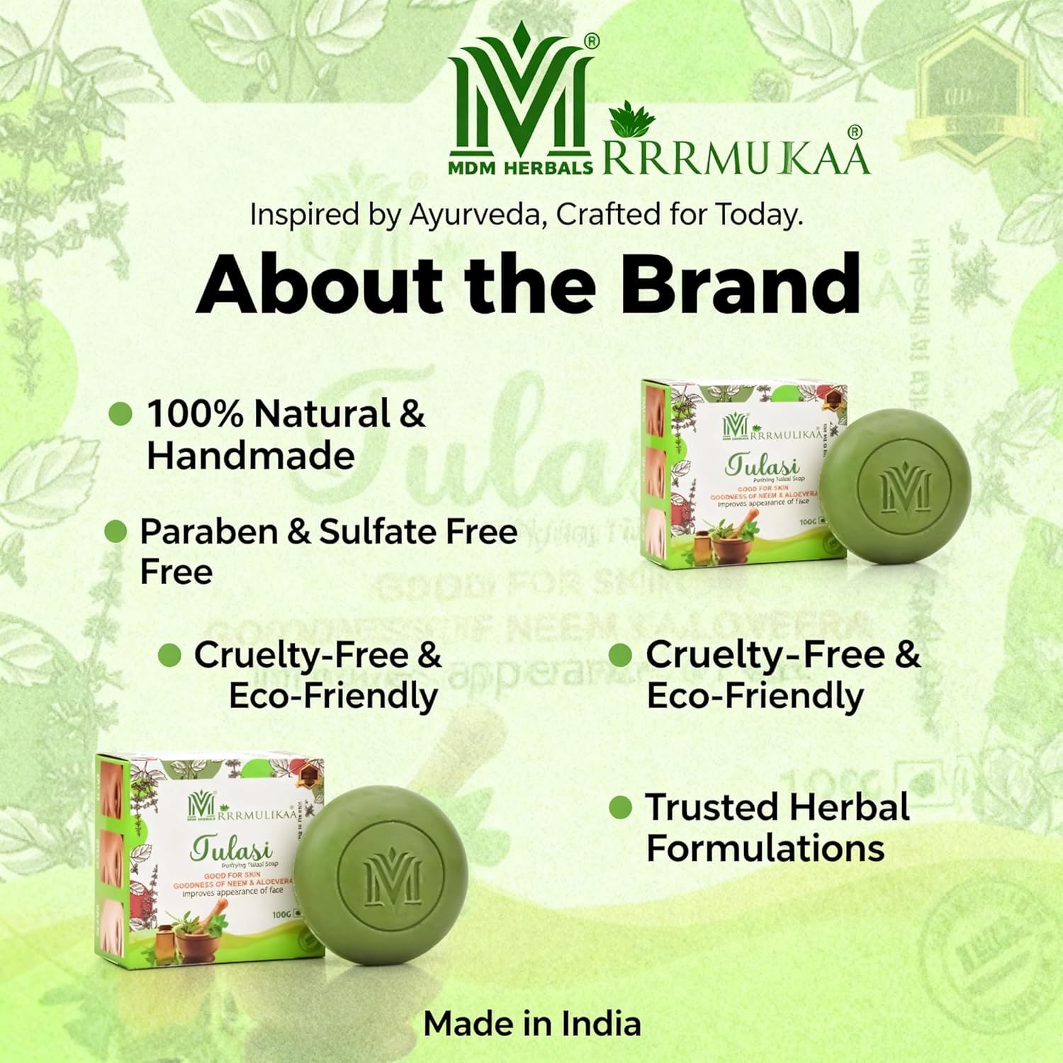 MDM Herbal Tulasi Antiseptic Soap – 75g x 5 (Buy 4 Get 1 Free) | Natural Antibacterial Soap with Neem, Basil & Glycerin