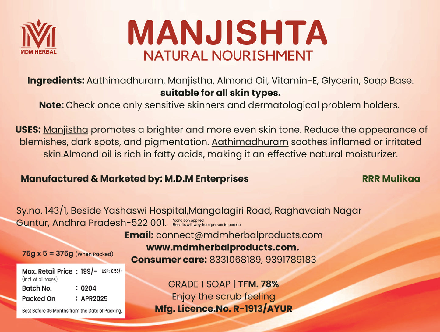 Manjistha Herbal soap | Pack of 5 | Buy 4 get 1 free