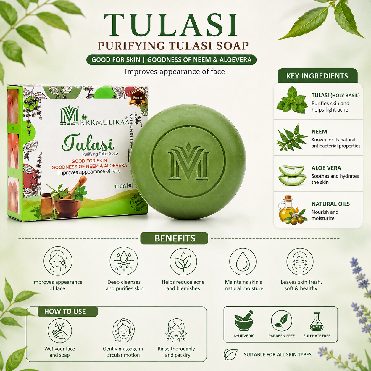MDM Herbal Tulasi Purifying Soap – 100g x 4 (Super Saver Pack) | Neem & Aloe Vera | Clears Skin, Reduces Marks | 100% Natural Ayurvedic Bath Bar